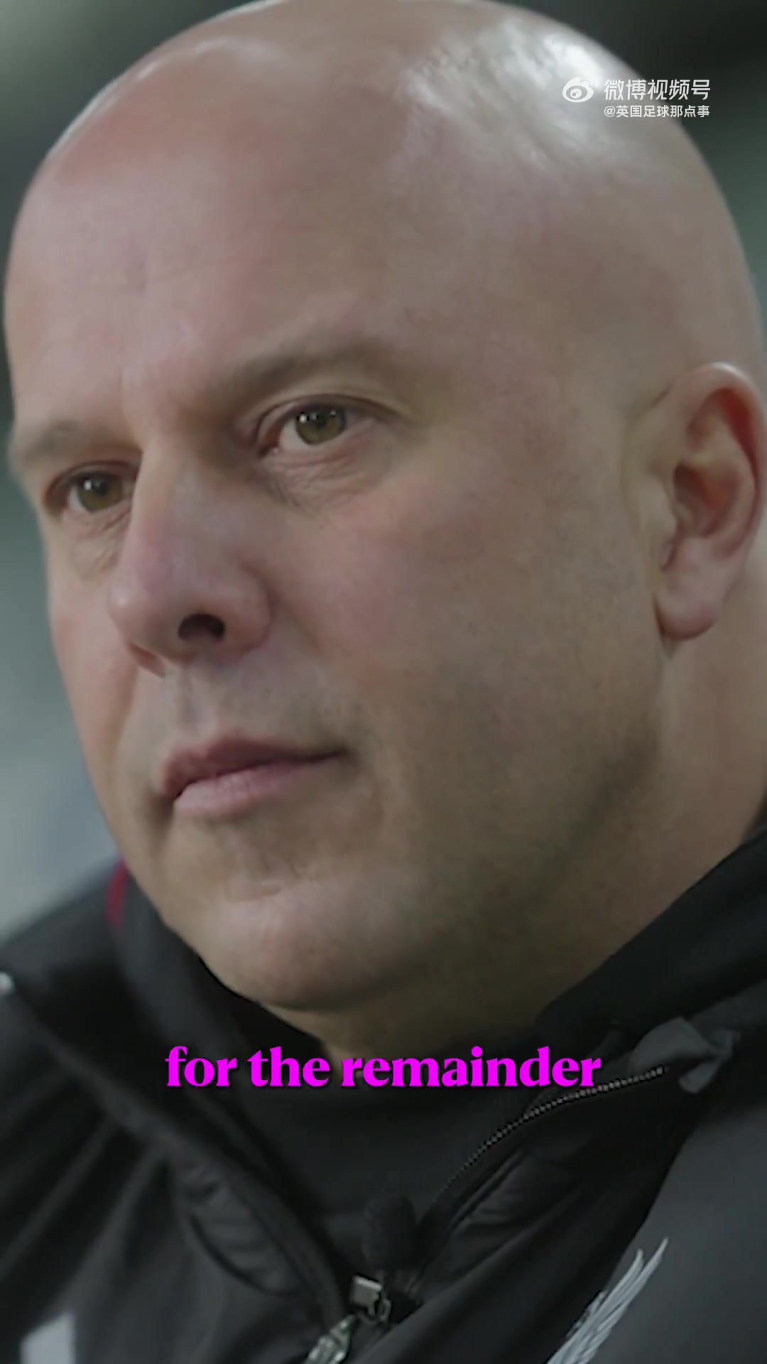 世俱杯-斯洛特：利物浦30年仅拿两个联赛冠军，球迷对我的不信任让我惊讶